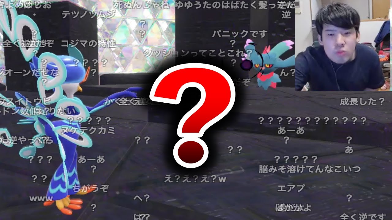ラスボス戦でやばすぎるプレイングを連発するゆゆうた【2022/12/15】