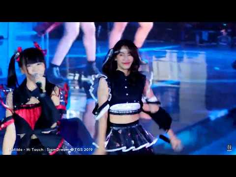 [Fancam] Matilda SiamDream : Hi Touch - SiamDream