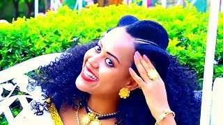 Afewerki G/ Kidan - Mizer | ሚዘር - New Ethiopian Tigrigna Music 2017 (Official Video) Afewerki G/ Kidan - Mizer | ሚዘር - New Ethiopian Tigrigna Music 2017 (Official Video)