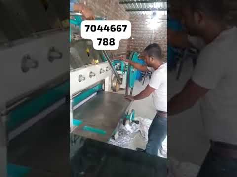 Notebook Making Machines