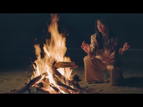 Fire - Ayla Nereo