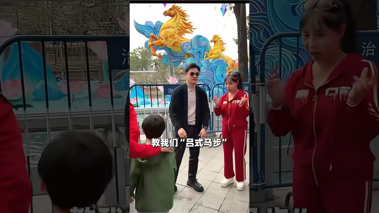 70岁吕良伟教大家养生之道“吕氏马步”