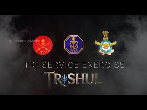 TRISHUL - TRI SERVICE EXERCISE 2025