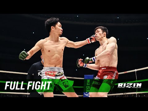 Mikuru Asakura vs Satoshi Yamasu full fight