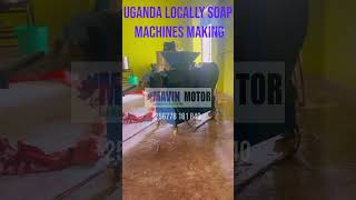 Download lagu Soap making Uganda #howtomakesoapathome #UgandaMachines mp3