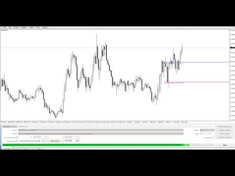 Video Flat Horizontal Channel Range Price