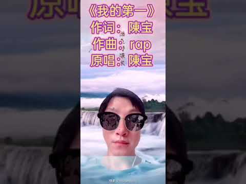美しいビデオを開発させる様に宜しくお願い致します イメージ1