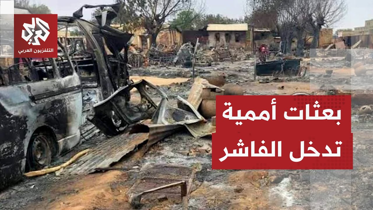 اتهامات للدعم السريع بتنفيذ هجوم في تشاد وتقرير لشبكة أطباء السودان يشكف فظا