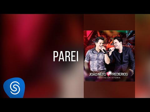 Parei video