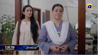 Kaisa Yeh Ishq Episode 48 Promo | Tomorrow at 9:00 PM only on Har Pal Geo