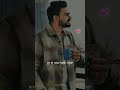 Kehna V Ni Aunda Prabh Gill Naina Nu Lod Teri Deed Di WhatsApp Status Cover Song