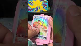 chinese mystery box enjoy #pokemon #pokemoncards