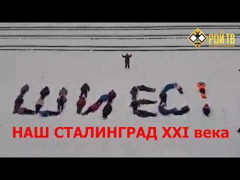 Смотреть видео на alushta24.org