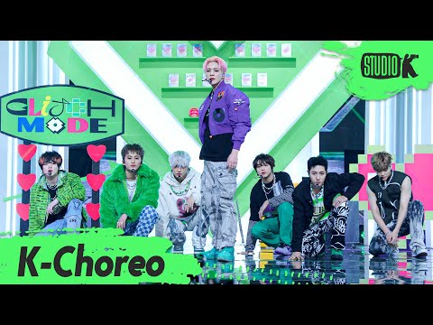 [K-Choreo 8K] NCT DREAM 직캠 '버퍼링 (Glitch Mode)' (NCT DREAM Choreography) l @MusicBank 220401