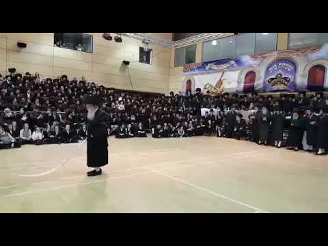 Wedding Of An Einikel Of R' Leibish Of Pshevorsk In Manchester - Teves 5779