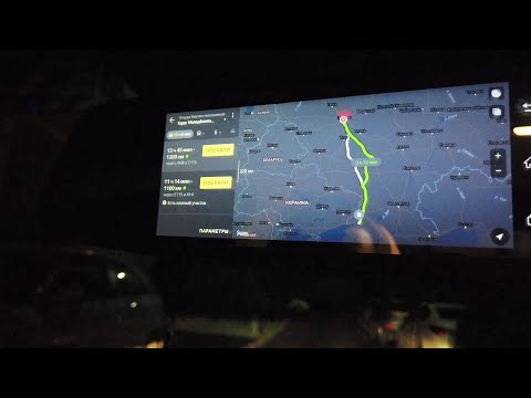 №692 Дорога МОСКВА - АДЛЕР на машине Часть1 ◾ Выезжаем в ночь