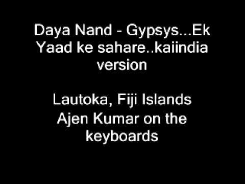 Daya Nand - Ek Yaad Ke Sahare