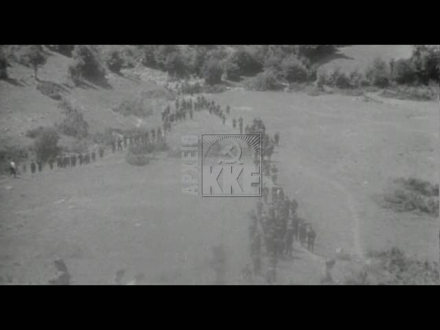 70 ΧΡΟΝΙΑ ΔΣΕ ΠΟΡΕΙΑ