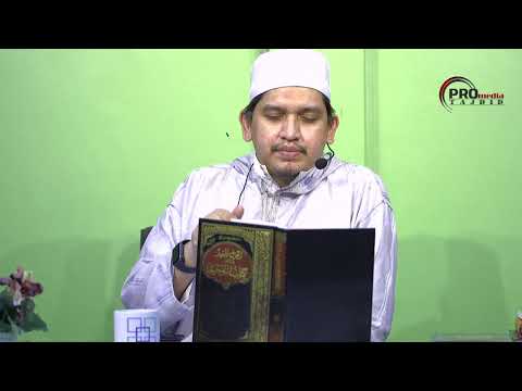 Syarah Qaulul Mufid