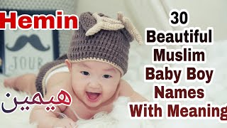 Modern Muslim Baby Boy Names and Meaning in 2020 B