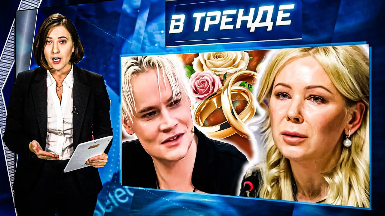 СУДАН объявил ВОЙНУ РФ! ШАМАН и МИЗУЛИНА ПОЖЕНИЛИСЬ в Донецке. Тайну ПУТИНА ?