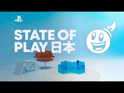 State of Play Japan - November 11, 2025 | Giant Bomb Talks Over