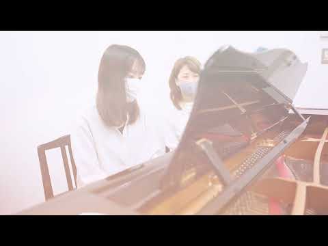 大阪音楽大学短期大学部 作曲デザイン・コース「ポピュラーライティングレッスン」