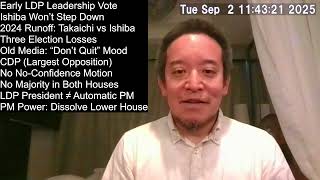 浜田聡が英語で発信をするYouTubeチャンネル開始のご報告