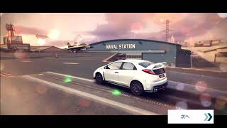 ＃３－【アスファルト８】 HONDA CIVIC TYPE R マスター編