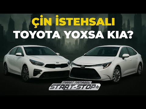 Start Stop / 06.09.2025