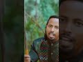 Chala Degefa Hin Gaabbu New Oromo Music 2023 Officail Vedio