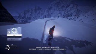 STEEPらいぶ