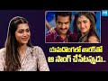 Actress Mamta Mohandas About Jr Ntr S Yamadonga Movie SakshiTVFlashBack