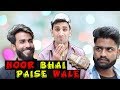 NOOR BHAI PAISE WALE HILARIOUS COMEDY FUNNY VIDEO BY SHEHBAAZ KHAN
