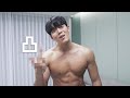2.5단계..? ㅋㅋ어림도없지 (3주 홈트 무료루틴 배포)