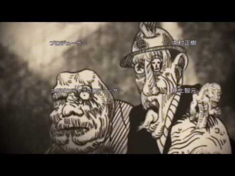 SADGASM 悲しい - Light Yagami