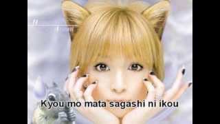 Ayumi Hamasaki Glitter + Lyrics