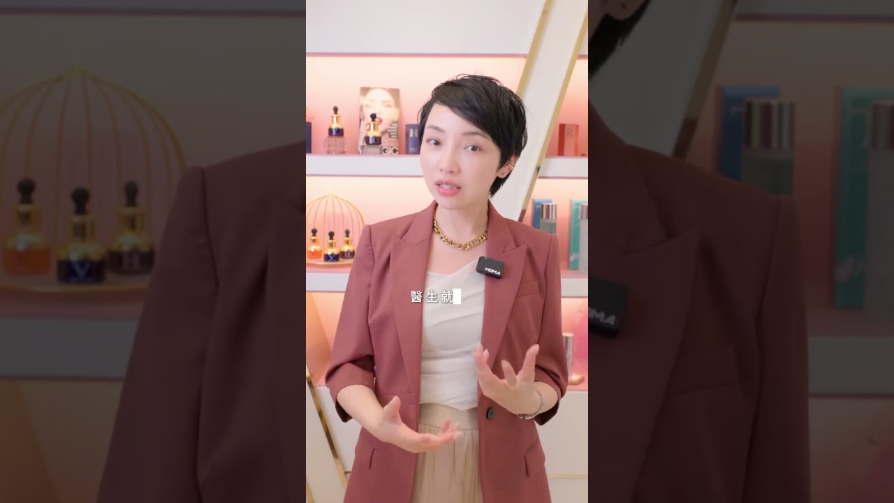 想用美白產品，小心汞中毒！