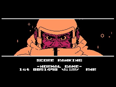 Astro Ninja Man DX (NES) 1CC