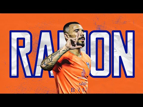 RAMON LOPES ► Best Skills, Goals & Assists (HD) 2021/22