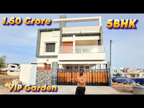 Video Tour