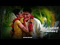 Kannathil Kannam Vaithu Tamil Song Whatsapp Status