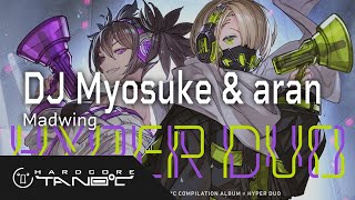 Cover art for Madwing