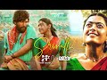 Srivalli | Pushpa | Hiren Chawda & Berry | Remix | Allu Arjun, Rashmika Mandanna | Javed Ali