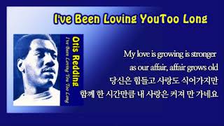 Download lagu I've Been Loving You Too Long / Otis Redding (with Lyrics & 가사 해석, 1967) mp3