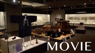 「天理参考館　第100回企画展「教祖140年祭記念 幕末明治の暮らし」　」（2026年1月5日～3月9日）