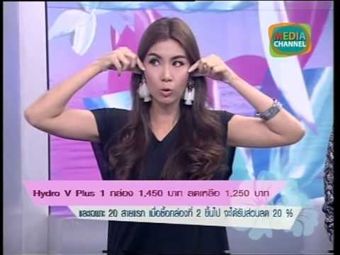 คลิกเพื่อดูคลิปวิดีโอ