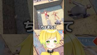 客の扱いが酷すぎるプールw #ぷりっつ#waterparksimulator