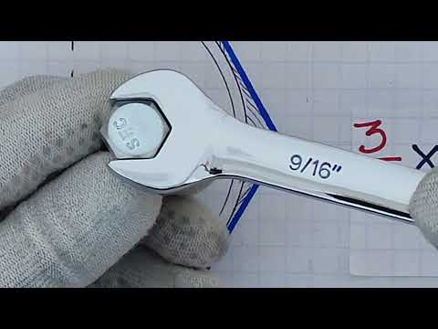 Medida de la Llave para tornillos