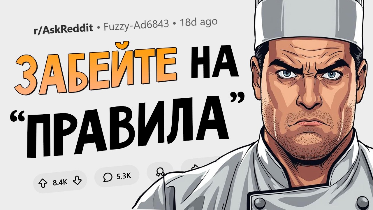 Мифы о еде, которые давно пора разоблачить